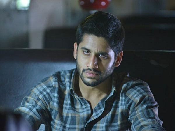 సవ్యసాచి