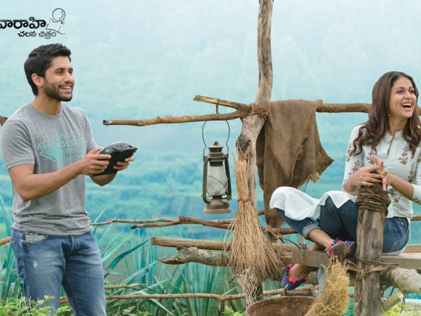 అక్టోబర్‌ 6న గోవాలో పెళ్లి