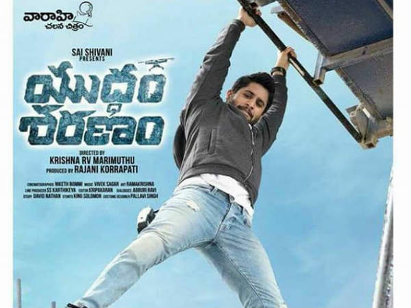 టెక్నికల్ అంశాలు