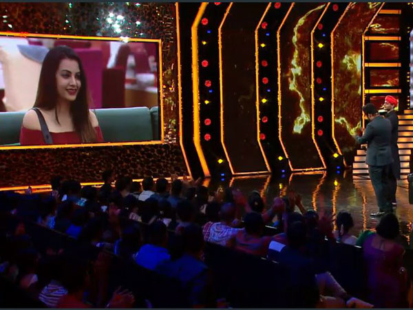 బిగ్ బాంబ్