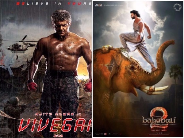 బాహుబలి రికార్డులకు చెక్...