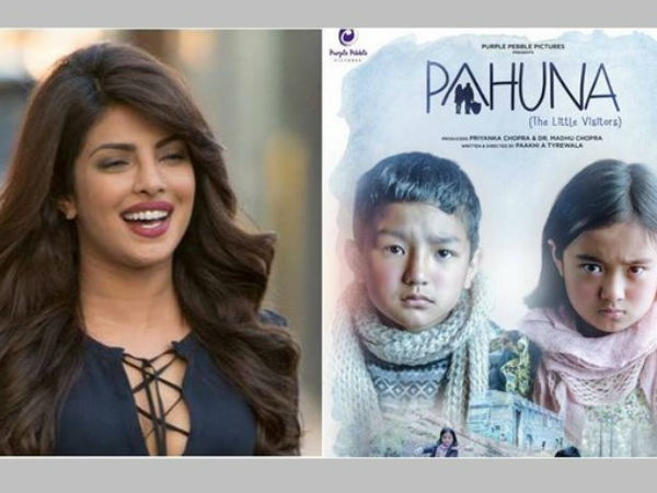 ఎప్పుడూ అల్లకల్లోలంగా ఉంటుంది