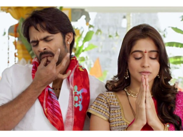 వచ్చే ఏడాది పెళ్లి చేసుకోవాలని..