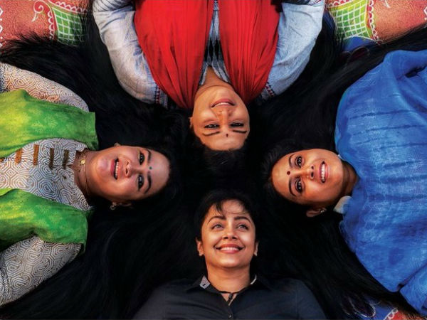 రెబల్‌ మాదిరి పాత్ర