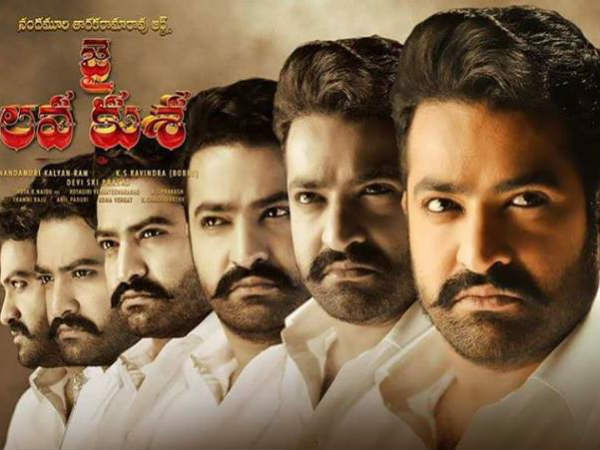 ఫ్యామిలీ కూడా..