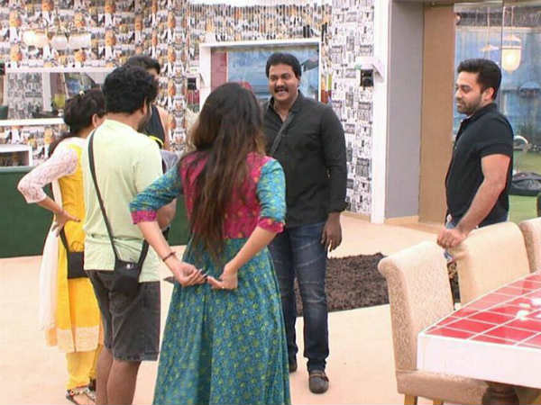 ఉంగరాల గేమ్