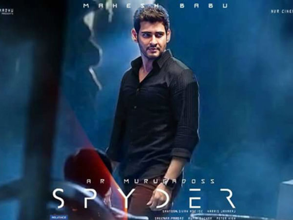 ఫిదాతో లాభాల పంట..