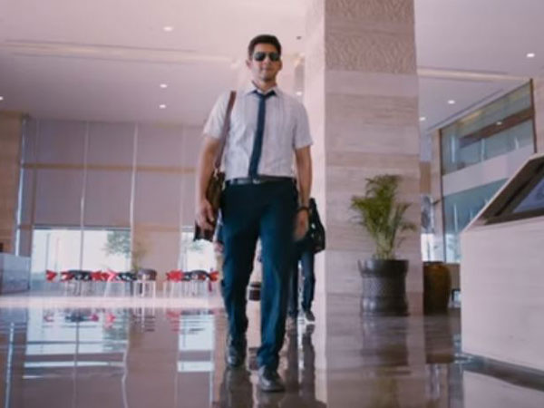 ఇంటలిజెన్స్ బ్యూరో ఆఫీసర్