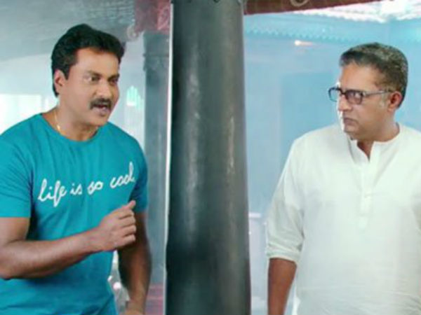 ప్రకాష్ రాజ్