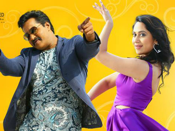 ప్రేమ కోసం కష్టాలు