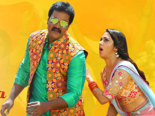 ఆకట్టుకోని స్క్రీన్ ప్లే