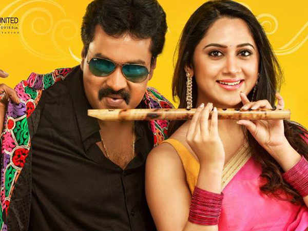 ఫస్టాఫ్-సెకండాఫ్