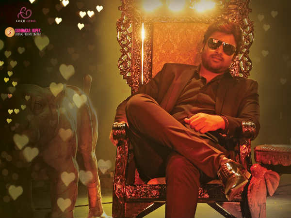 టాక్ దారుణంగా