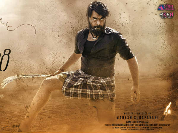 డైరెక్టర్ మీదే విమర్శలు