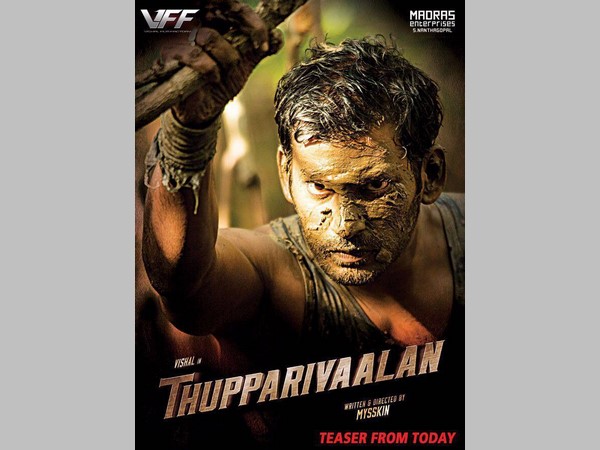 ఎలా ఎదుర్కోవాలో అర్థం కాక