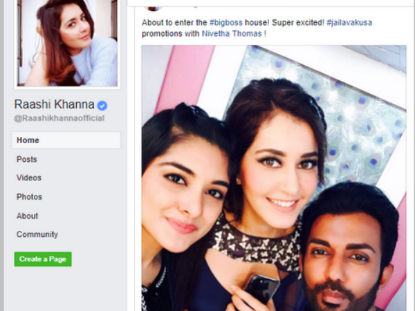 రాశీ ఖన్నా తన ఫేస్బుక్ పేజ్ లో