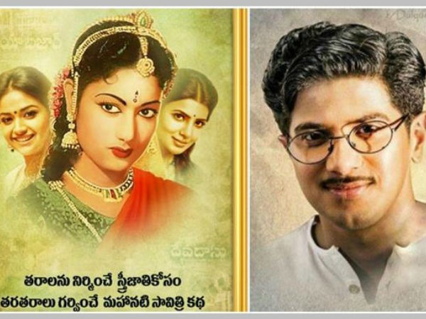 గండిపేట ప‌రిస‌ర ప్రాంతాల‌లో