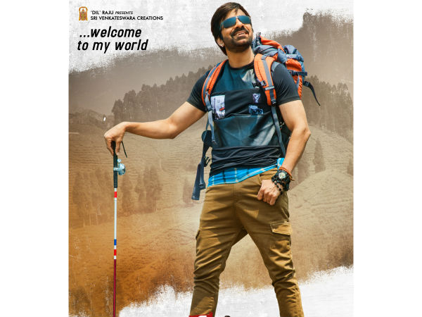 దీపావళి రిలీజ్