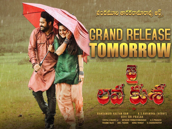 ఓవర్సీస్‌లో రికార్డు స్థాయిలో..