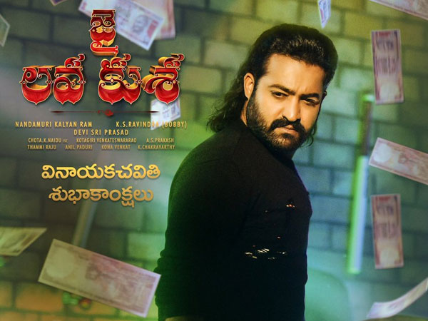 మహాభారతం చిత్రంలో మీరు నటిస్తున్నారా?