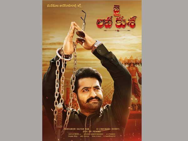 క్లైమాక్స్ సెంటిమెంట్