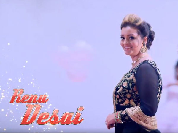 నీతోనే డాన్స్... అంటూ వచ్చేసింది