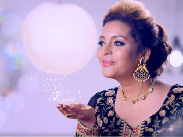 డాన్స్ అంటే రెండు హృదయాల బాష