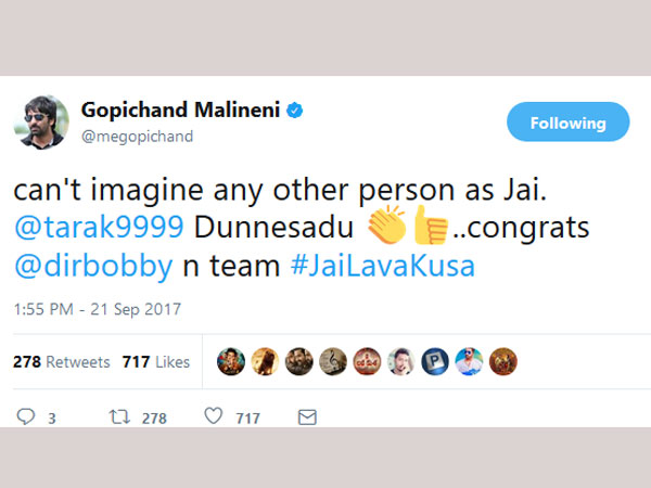 గోపీచంద్ మలినేని