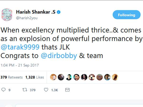 హరీష్ శంకర్