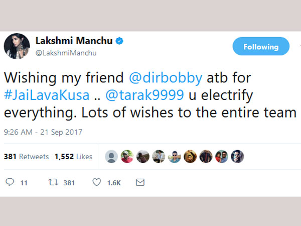 మంచు లక్ష్మిని విషెస్