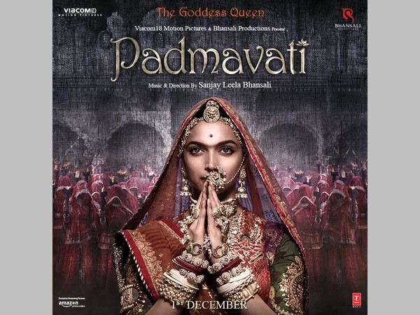 పద్మావతి