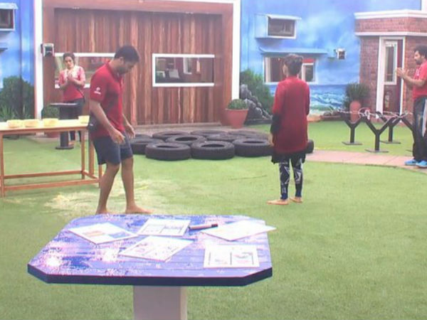 గేమ్ టాస్క్