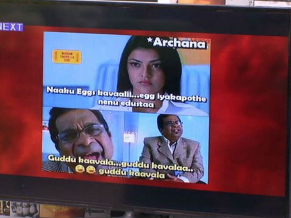 గుడ్డు లేకుంటే ఏడుస్తా