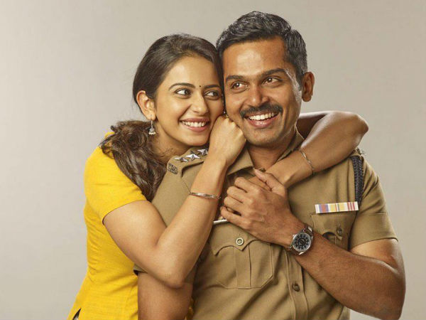 వాస్తవ కథకు తెర రూపం