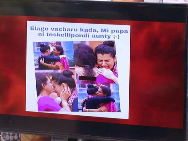 అర్చన మీద సోషల్ మీడియాలో సెటైర్లు