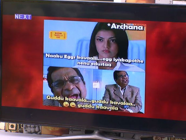 గుడ్డు లేకుంటే ఏడుస్తా