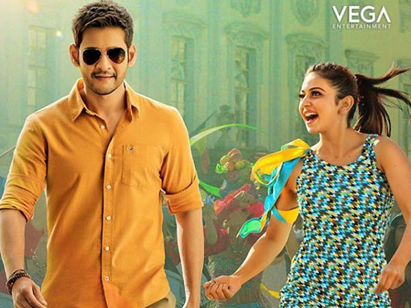 మహేష్ బాబు బిజీ బిజీ