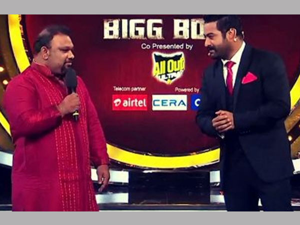 బిగ్ బాస్ మీద పుస్తకం
