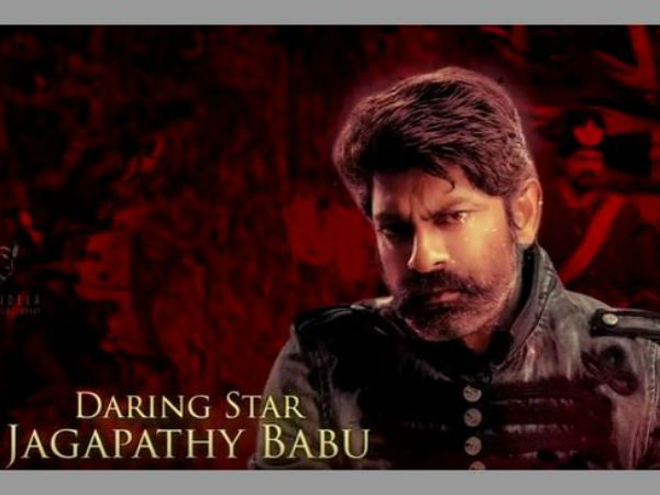 డేరింగ్ స్టార్ జగపతి బాబు