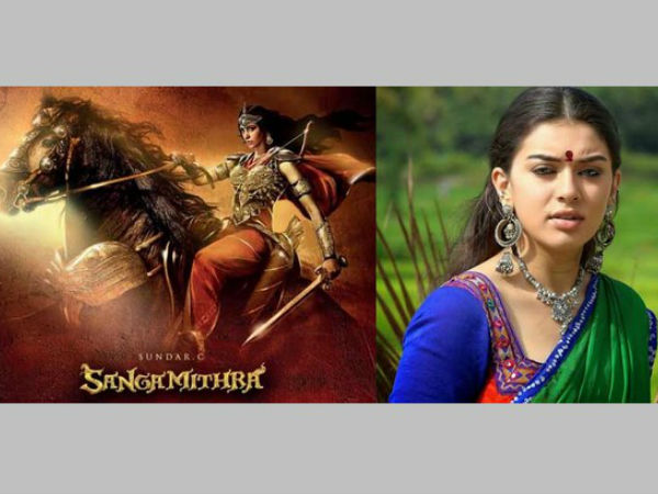 హన్సిక పేరు పరిశీలనలో