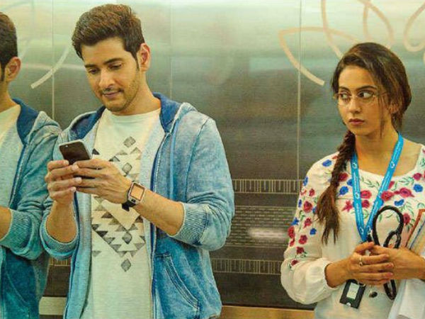 మెగాస్టార్ రికార్డుపై ప్రిన్స్ నజర్