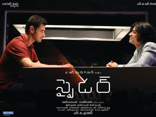 టాప్ టెక్నీషియన్స్ గురించి