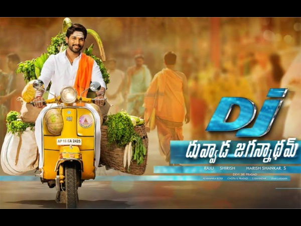 సమీక్షకులకు బెదిరింపులు