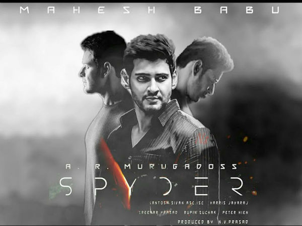 దుష్టులకు సింహస్వప్పంగా..