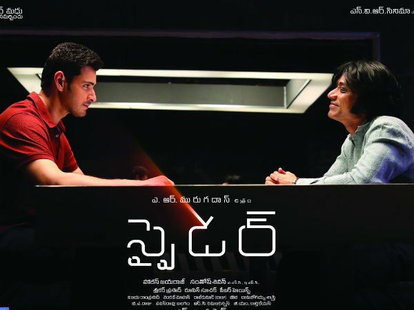 వరుస హిట్లతో జోష్