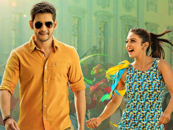 మైనస్ పాయింట్స్ 