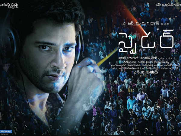 క్రిటిక్స్ యావరేజ్ రేటింగ్స్, ప్రేక్షకులు ఇలా