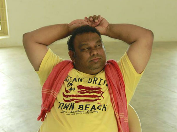 ఒక నిరుత్సాహకరమైన