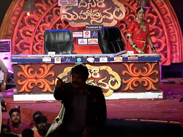 వాకౌట్ చేసిన