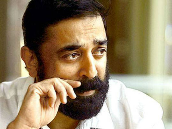 చివరి చిత్రం ఇదే..